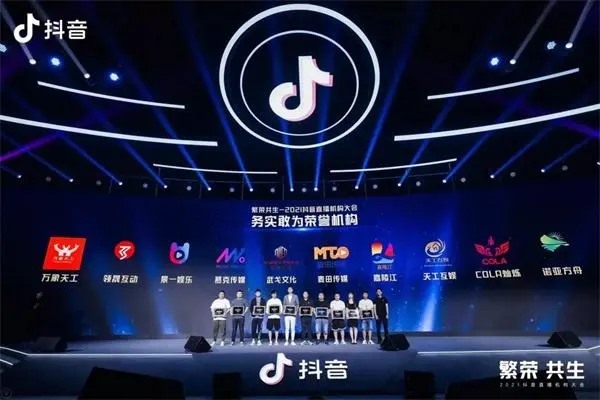 同城聊天交友的APP?