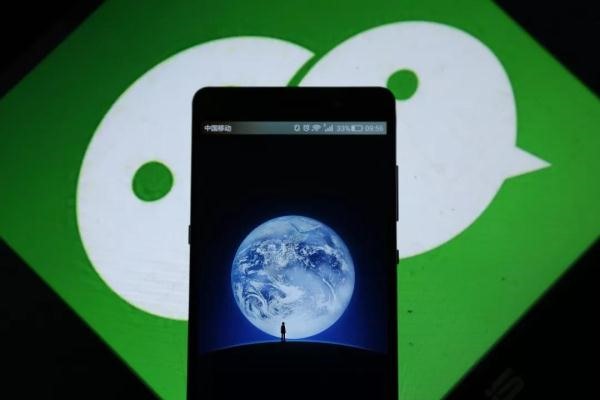 华为Magic5手机如何开启第三个微信账号？