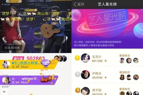 怎么购买闲鱼号？